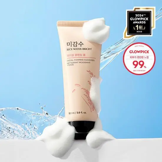 Sữa Rửa Mặt Gạo The Face Shop