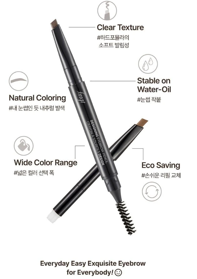 The Face Shop Designing Eyebrow