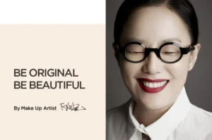jung saem mool