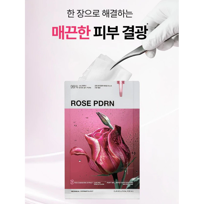 Mặt nạ Mediheal Essential