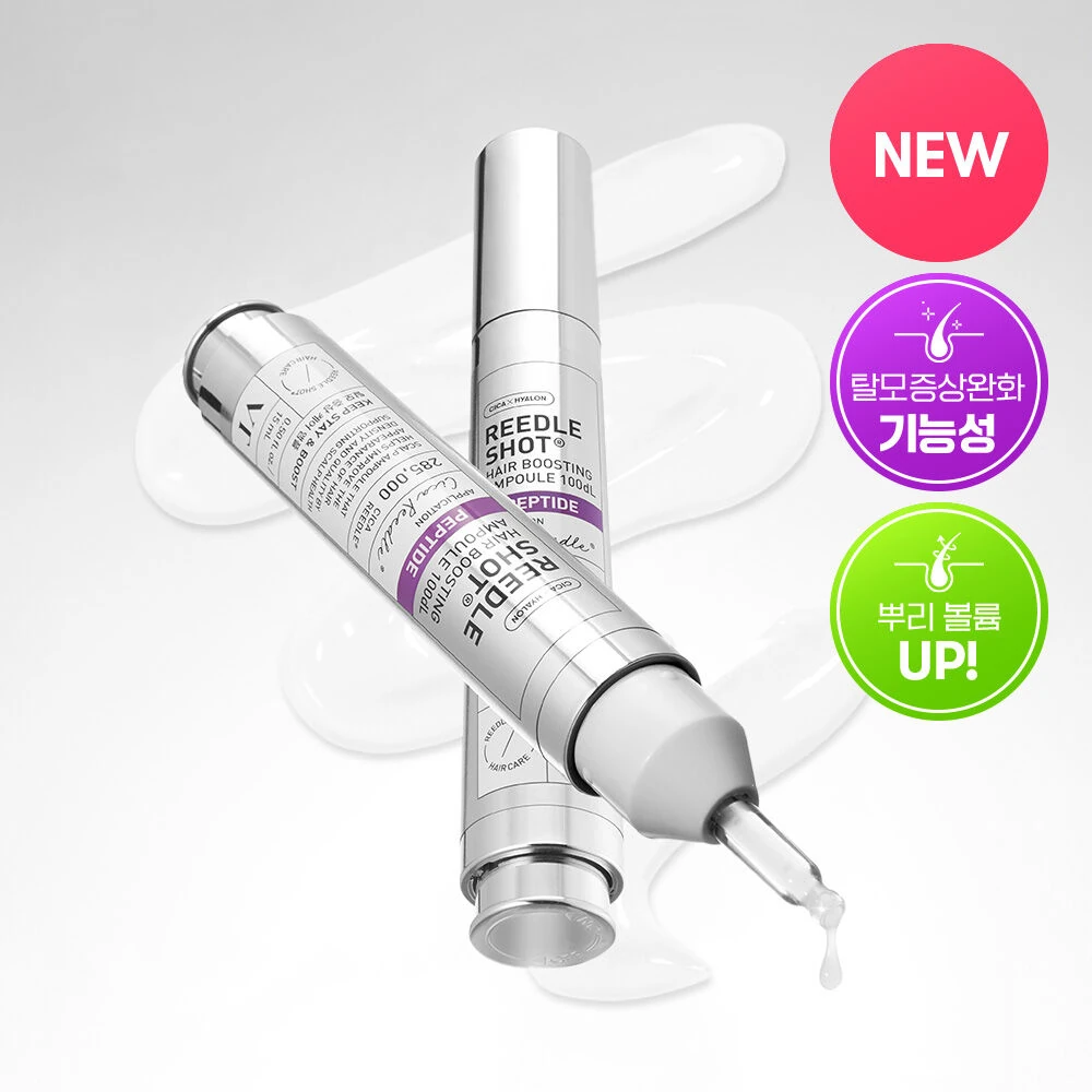 VT Reedle Shot Hair Boosting Ampoule 100dL